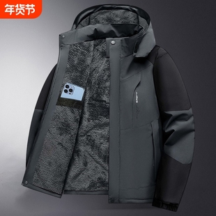 冬季外套棉衣男加厚加绒男士棉袄棉服工作服爸爸冬装中老年冲锋衣