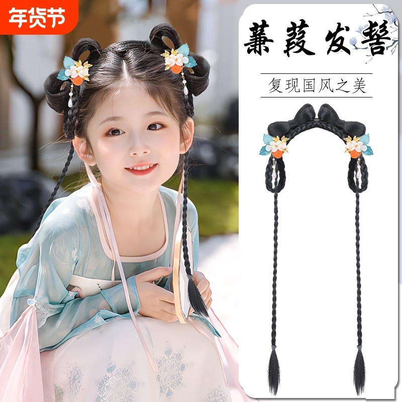儿童汉服假发包盘发古装一体式发箍古风假发女童发饰发髻头饰国风