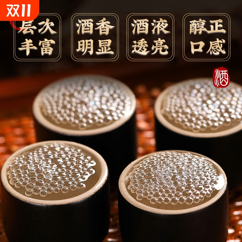 赖家茅酒贵州酱香型白酒53度纯坤沙纯粮食酒特价试饮500ml单瓶装