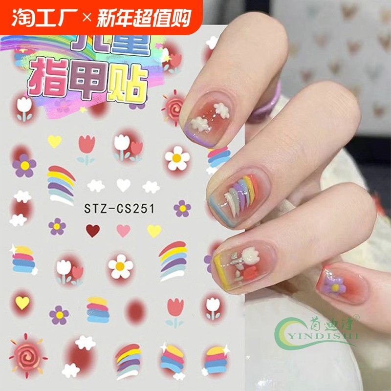 �ۻ��㣺����˫ͷ���� ��ָͯ����Ů��������ֽŮ����Ͱ��ʺ�2024�¿ͨ��ճС���ѿɰ�������ָ��ʯ����������С��ָ����Ʒ����