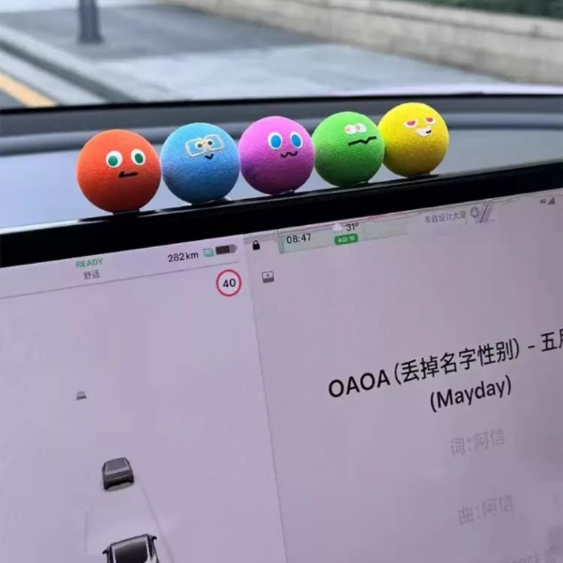 五月天车载摆件汽车中控台迷你小摆件适用于宝马特斯拉副驾驶装饰