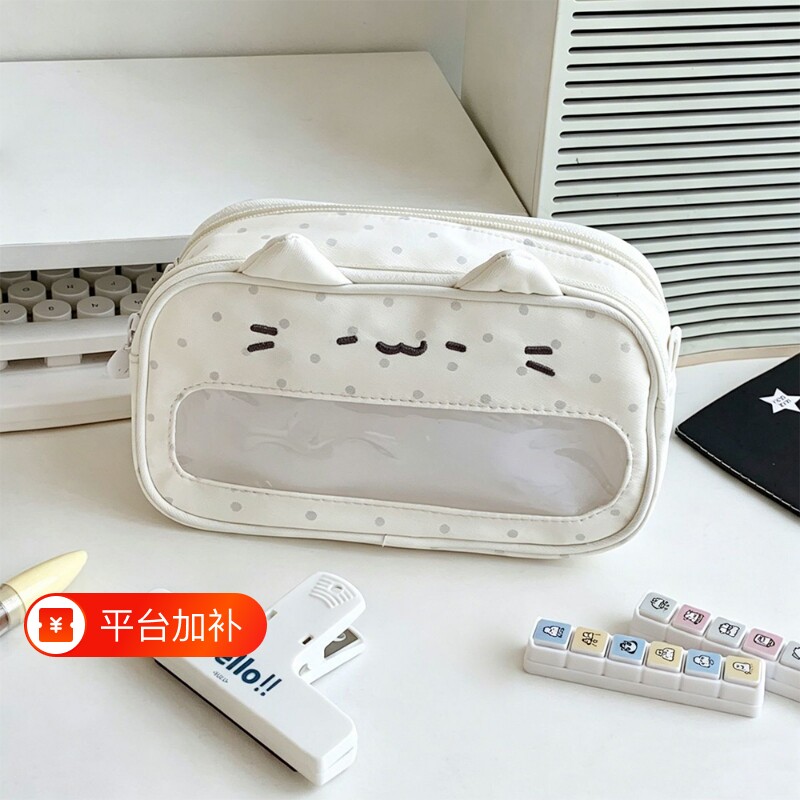 韩系小猫痛包笔袋2026新款超火简约小学生可爱高颜值小众不撞款文具大容量女孩痛包多层初中生铅笔盒开学礼物