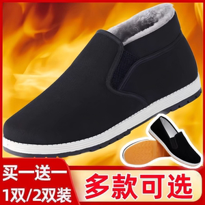 老北京布鞋高帮运动劳保开车大棉鞋抗寒保暖防滑加绒加棉舒冬季