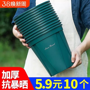 塑料青山盆透气控根加仑盆加厚大号简约室内阳台月季绿萝专用花盆