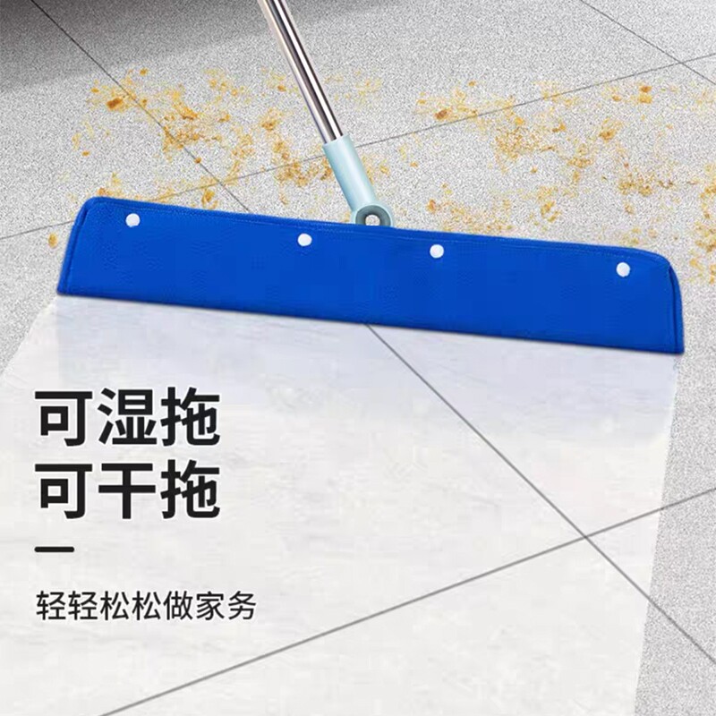 魔术扫把专用抹布刮水拖地两用布套毛巾保洁拖把地刮打孔抹布加厚图片