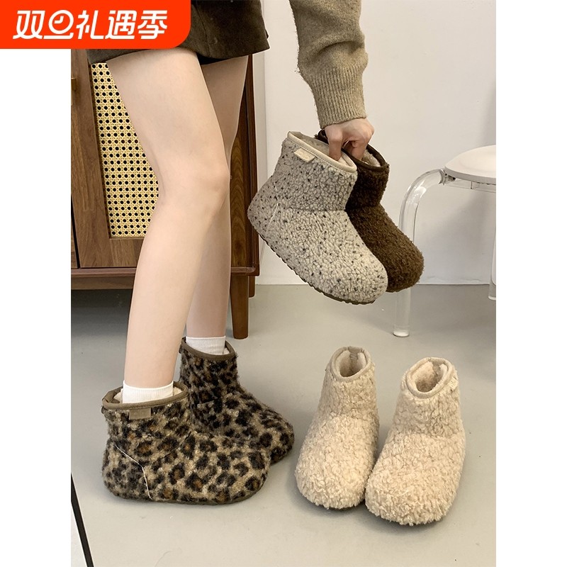 厚底内增高毛毛雪地靴女2025冬季新款百搭棉靴加绒保暖棉鞋子短筒
