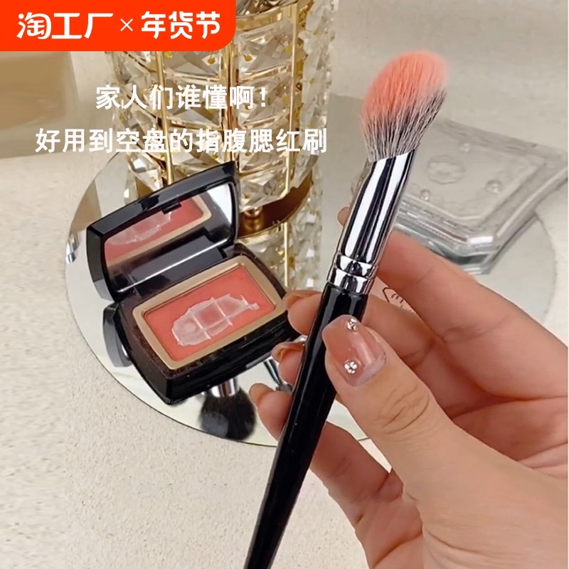 �ۻ��㣺С�ŵ��ˢ���ֲ����ʺϡ� ������ëб��ָ������ˢ���ˢ����ë��Ӱˢ��Яһ֧װ��ױˢ��ë