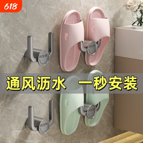 免打孔浴室壁挂架|千人回购