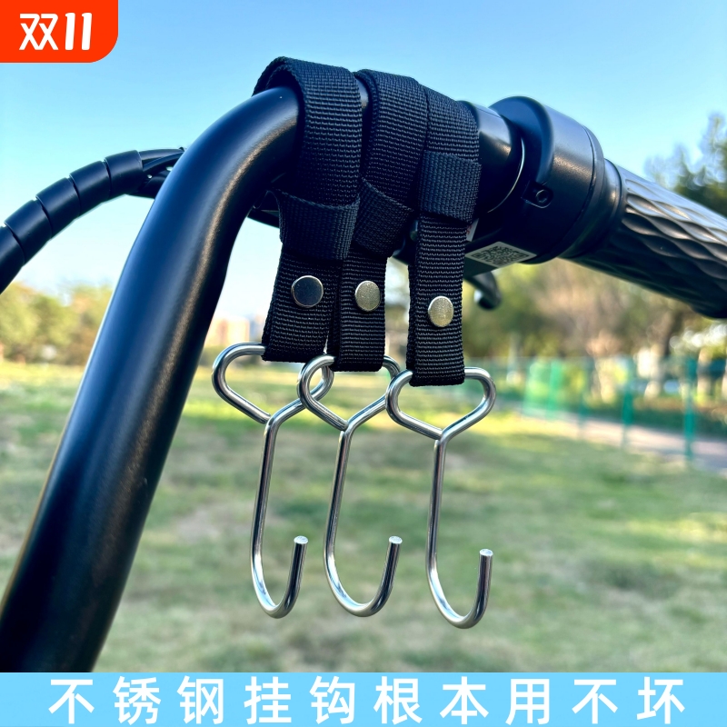 不锈钢电动车挂钩前置通用电瓶车自行车摩托车挂物钩头盔外卖专用