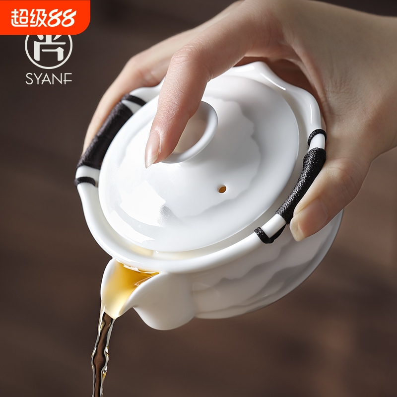 尚言坊羊脂玉瓷盖碗手抓壶茶具