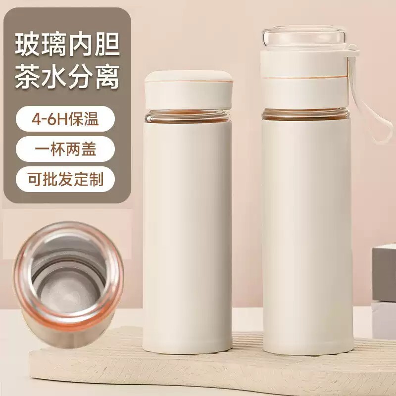 真空纯玻璃内胆保温杯冬季男士2025新款双层泡茶的水杯子高硼硅