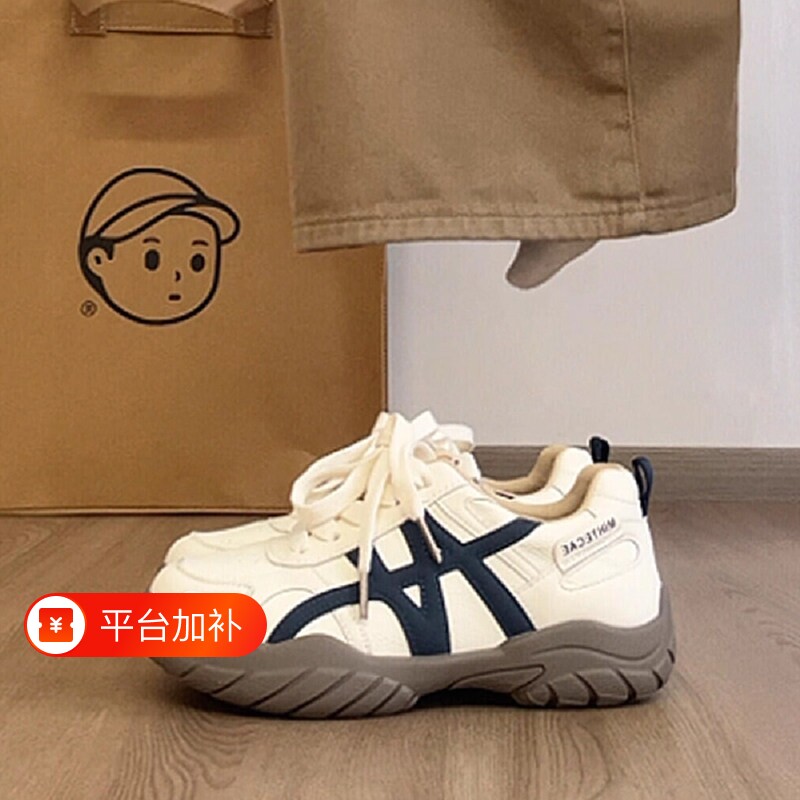复古厚底阿甘德训鞋女款2026秋季新款百搭休闲运动鞋软底老爹鞋子