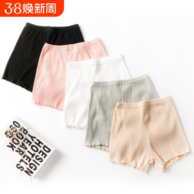 安全裤防走光女夏纯棉薄款大码胖mm内外穿宽松保险不卷边打底短裤