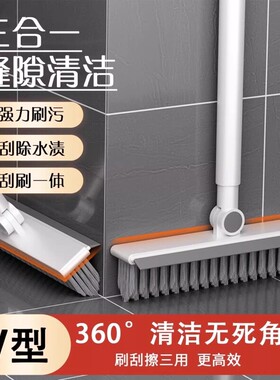 浴室刷子地板刷厕所刷清洁刷地缝刷洗地刷无死角长柄墙面地面缝隙