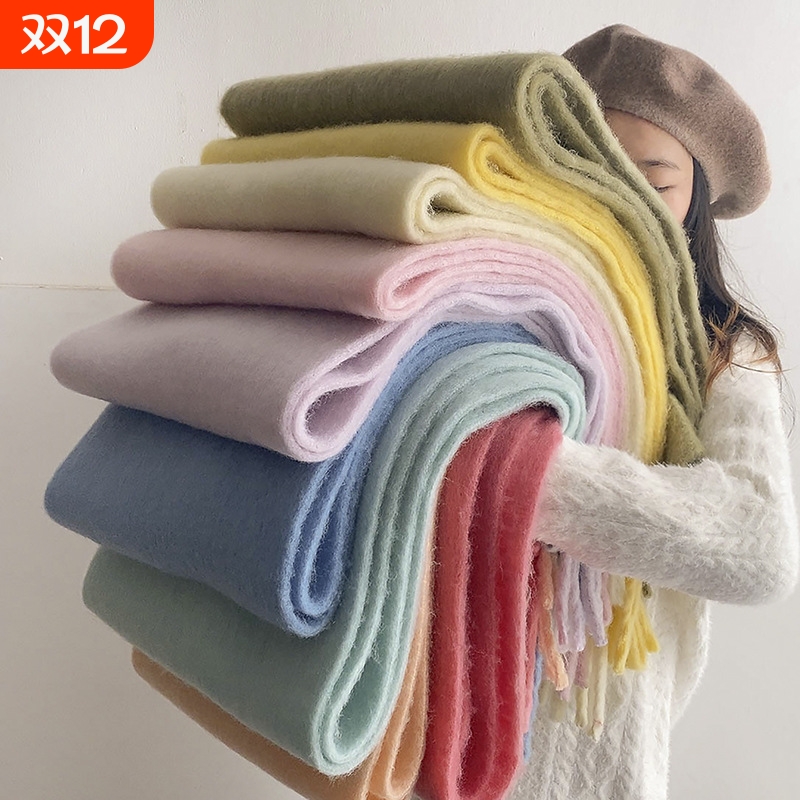 冬季毛绒纯色大拉毛保暖围巾学生白色黑色绿色雾霾蓝粉色蓝色流行