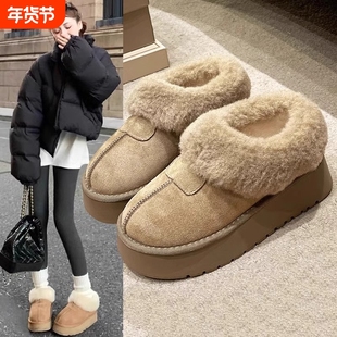 热风雪地靴女厚底低帮皮毛一体冬季新款一脚蹬加绒短靴女鞋中筒鞋