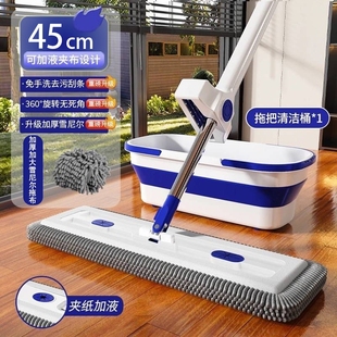 2025新款 雪尼尔平板拖把免手洗一拖净家用懒人地拖拖布拖地神器