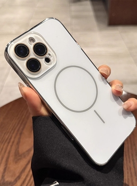 适用iPhone16ProMax磁吸手机壳苹果15Pro新款细圈14保护套magsafe充电12白色Plus磨砂玻璃11全包镜头膜13男女