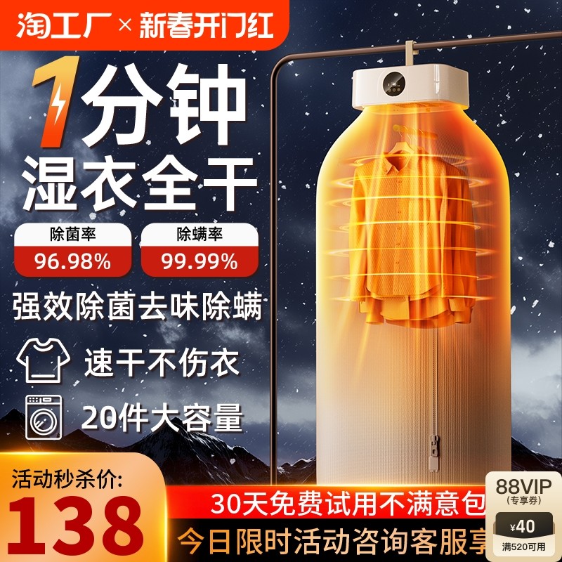 ��ɻ����»����ú��·�����С���۵���ЯʽӤ���������ɱ������