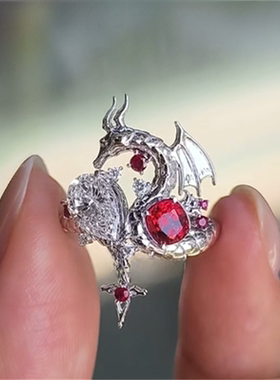 《永远的七日都》彼安汀印象衍生双石小龙戒指乙游二次元