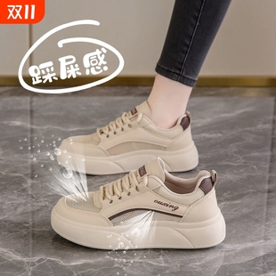 网鞋 夏季 透气薄款 厚底小白鞋 轻便平底 踩屎感女鞋 网面板鞋 2025新款