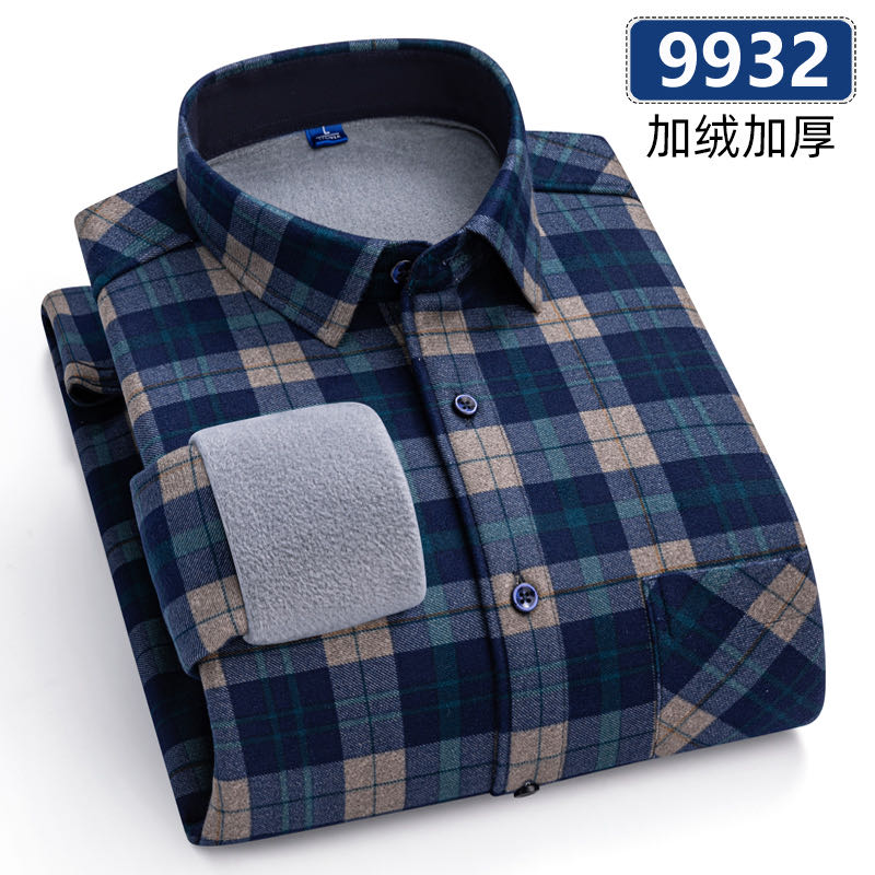 秋冬季加绒加厚男士商务长袖衬衫中老年上装保暖磨毛衬衣格子内搭