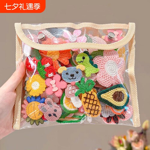 婴儿胎毛魔术贴婴幼儿前额刘海贴发卡儿童可爱碎发帖头饰女童发夹
