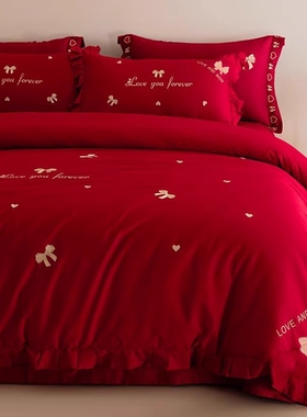 浪漫刺绣婚庆四件套大红色被套新婚床单高级感床上用品中式床笠款