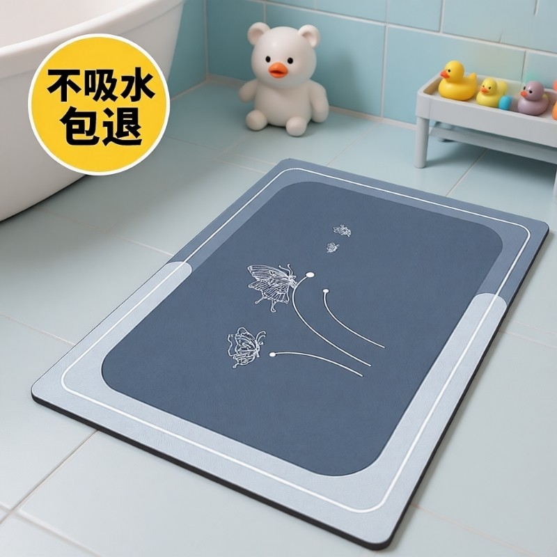 硅藻泥地垫软浴室卫生间门口脚垫子吸水防滑厕所小地毯厨房防水