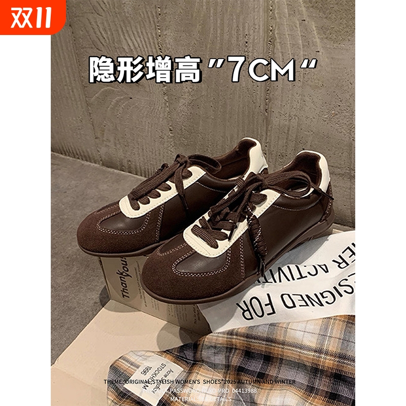 羊皮~7cm内增高德训鞋女秋冬2025新款百搭系带休闲鞋运动阿甘鞋女