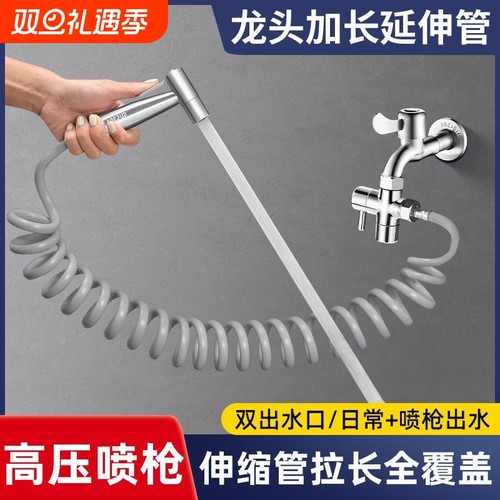 不锈钢喷枪增压一进二出喷枪套装