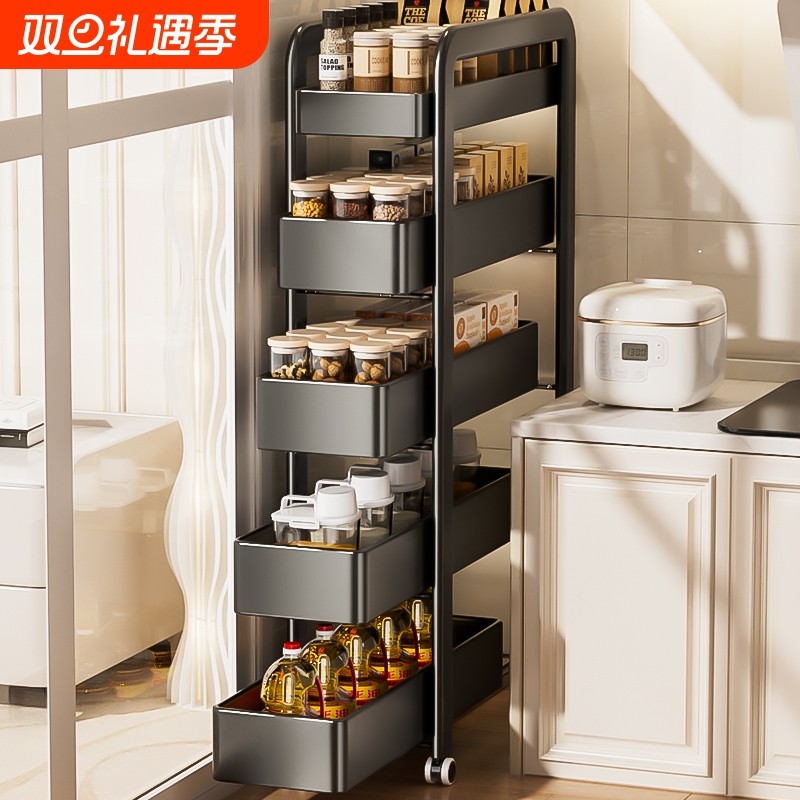 【全网独家新款】【夹缝置物架】