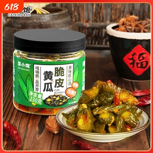 菜小饱脆皮黄瓜230g*2瓶酱腌下饭菜甜辣脆爽即食萝卜干咸菜酱菜