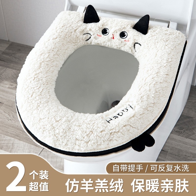马桶垫冬季2025新款加厚家用厕所大号坐便圈套防水四季通用拉链款