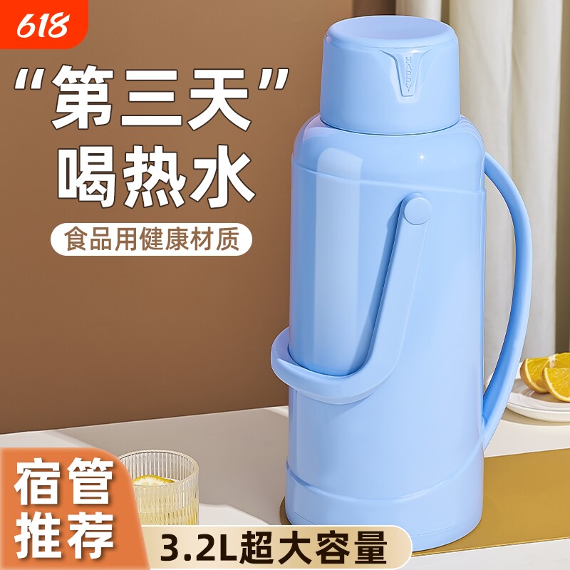 保温壶大容量热水瓶老式玻璃家用保温新款内胆热水壶宿舍学生水壶