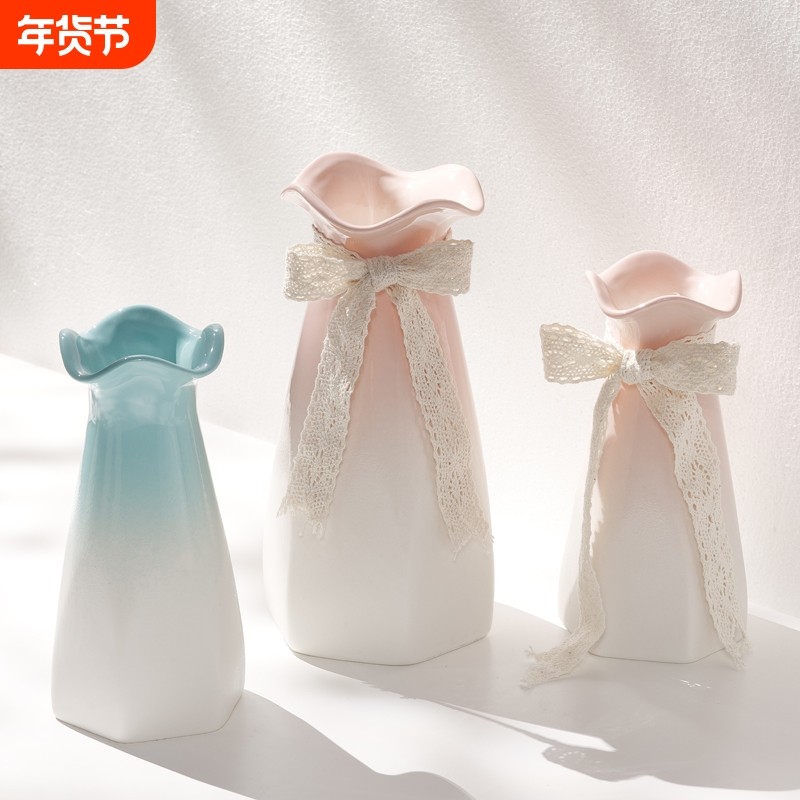 粉色渐变陶瓷花瓶轻奢高级感仿真花鲜花水培器皿插花装饰摆件花器