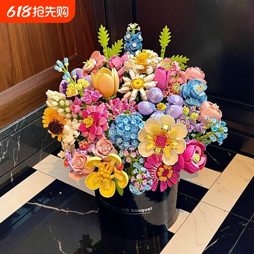 【热销】永生玫瑰花束模型拼装