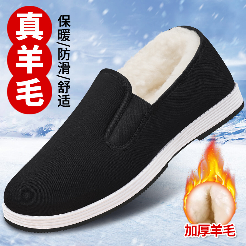 艾草透气一脚蹬布鞋|千人加购