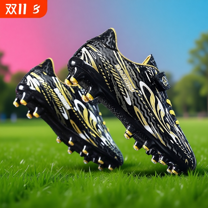 梅西C罗足球鞋男童儿童碎钉鞋小学生比赛训练鞋男孩少儿长钉球鞋