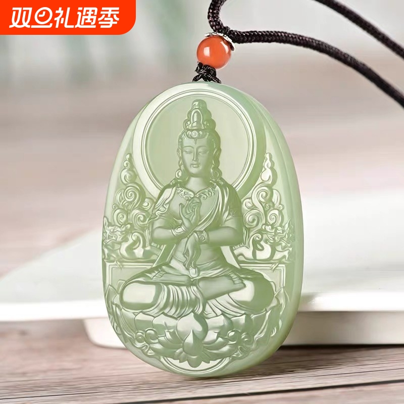 送证书新疆和田市方解石玉观音玉坠吊坠男款菩萨玉牌挂件玉石项链