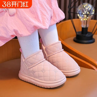 雪地防滑儿童棉拖鞋女童2025新款秋冬季厚底加绒保暖中大宝宝棉靴