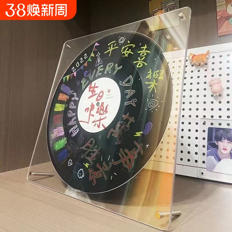 黑胶唱片相框展示架高清亚克力cd碟片防尘收纳架12寸收藏架玻璃