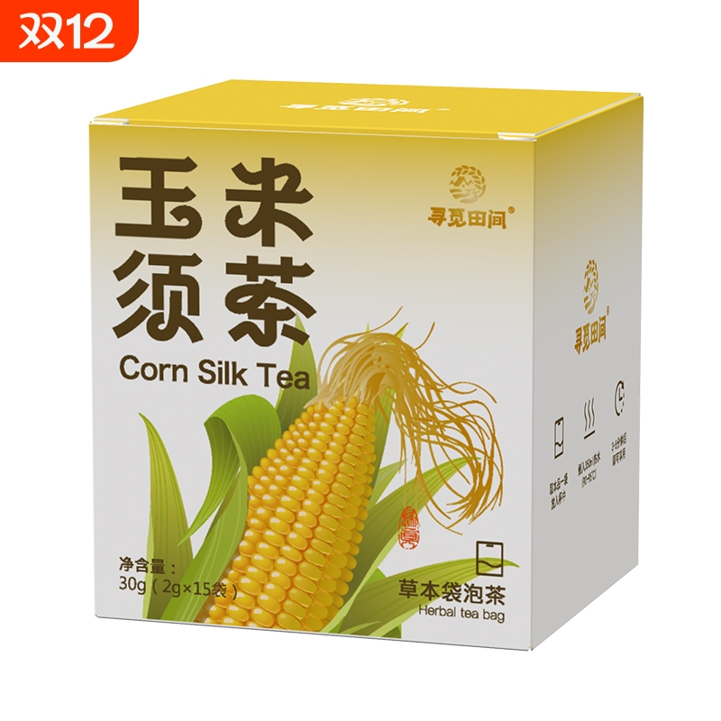 玉米须苦荞栀子茶养生草本袋泡茶办公室女生喝茶包0蔗糖 寻觅田间