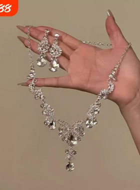 水滴流苏项链耳环套装女轻奢小众高级锁骨链时尚气质脖子配饰银色