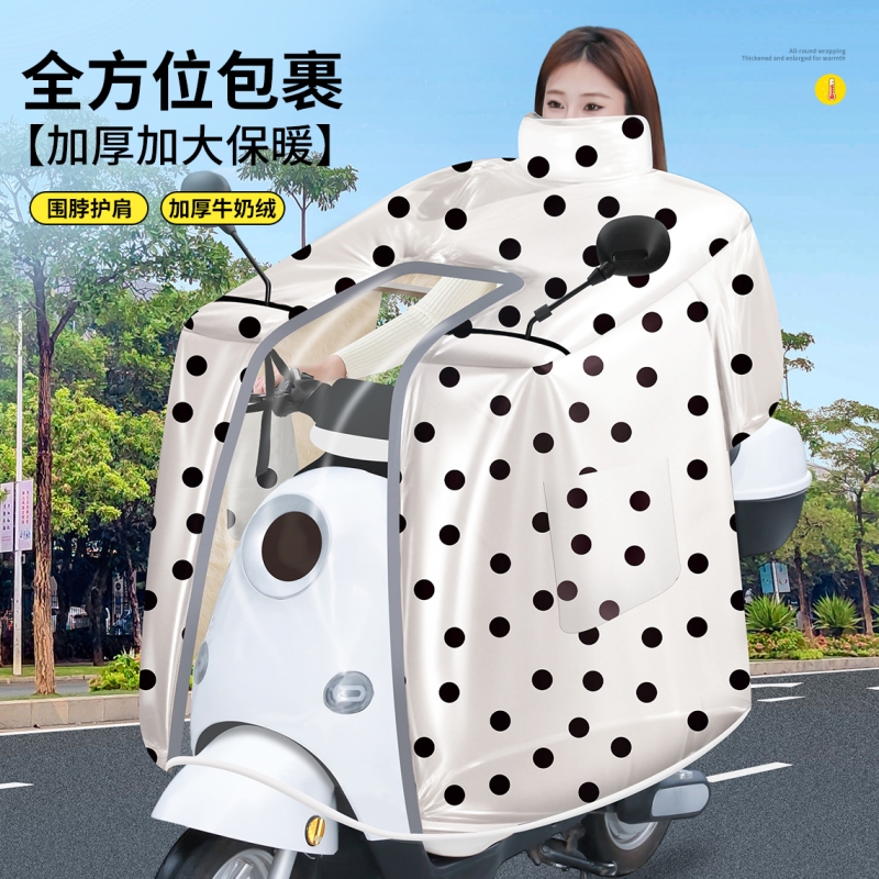 全身防水膜电动车挡风被冬季加绒加厚电瓶摩托车防风防寒2025新款