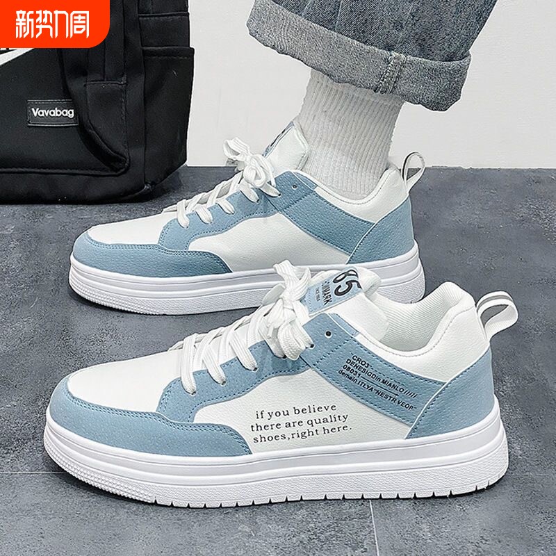 男鞋2026新款夏季潮流百搭休闲平板鞋运动韩版潮鞋青少年学生春季
