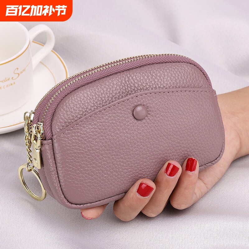 新款拉链零钱包女迷你小包时尚简约钥匙包硬币包可爱手拿包收纳包