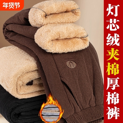 妈妈冬款加厚灯芯绒裤奶奶保暖裤