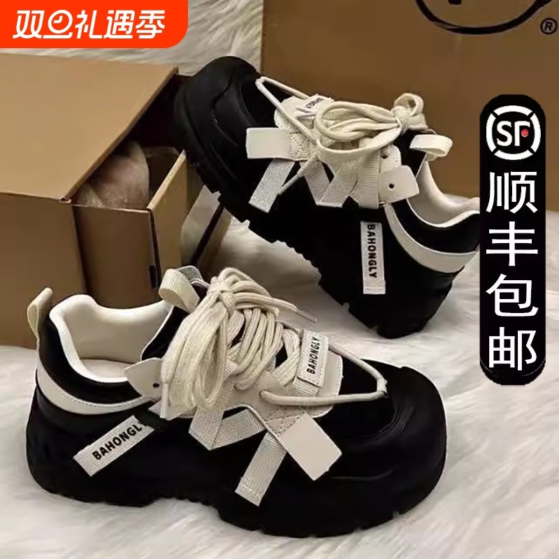 女鞋2025新款夏秋季厚底增高老爹鞋小众设计感百搭休闲运动鞋圆头