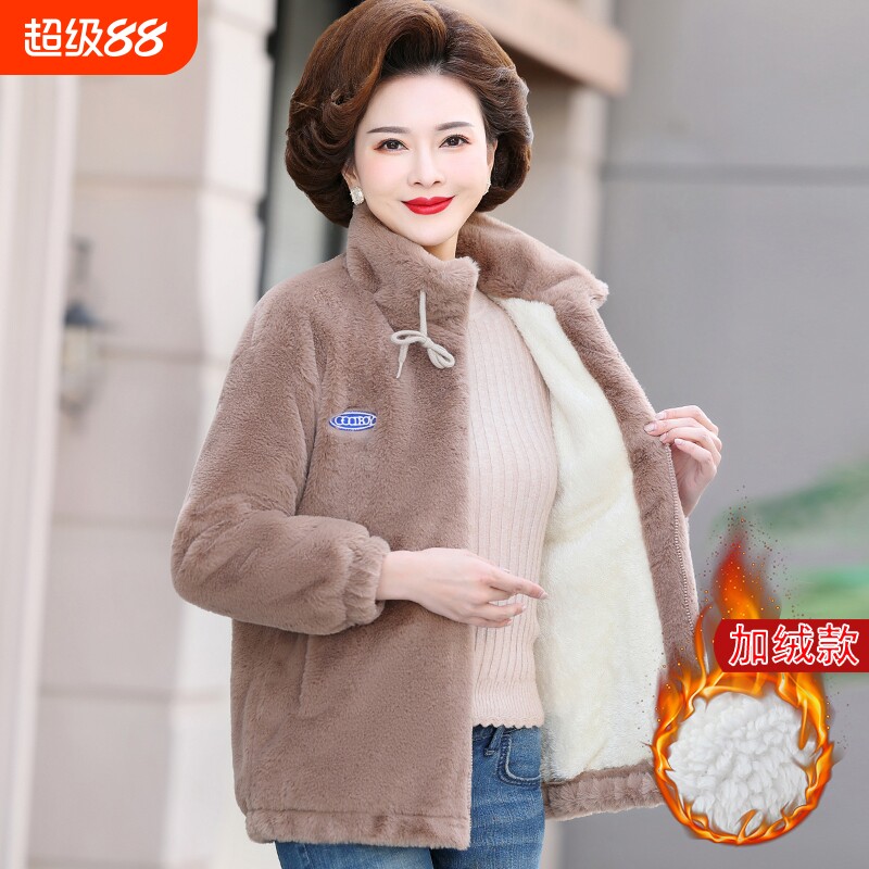 中年妈妈冬装加绒加厚水貂绒外套中老年女装洋气棉衣高贵保暖棉袄